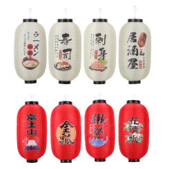 10 inch Japanese Style Hanging Lanterns Waterproof Cloth Pub House Sushi Restaurant Decor Sign Home Festival Decoration Lantern