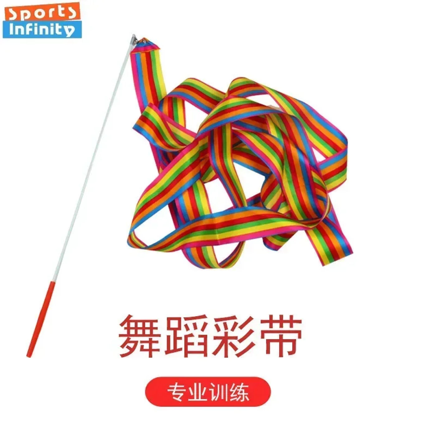 Slide 31d43b27e12c4d918b7b5aee9efe7e84