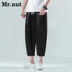Ice Silk Men Clothing Harem Pants Summer Unisex Cotton Linen Baggy Trousers Casual Jogger Wide Leg Pants Fashion Harajuku Slacks