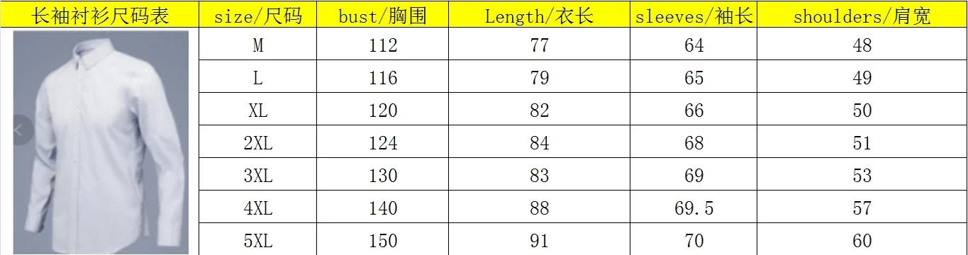 Description Picture 2 of itemNew Men's Casual Workwear Shirt Japanese Style Short Sleeve Heavy Industry Design Color Matching Jacket Fashion Coat Print For