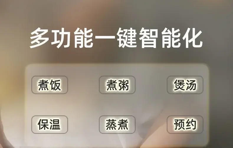 Description Picture 4 of itemChanghong Riz Cooker Electric Rice 220v Multicooker Household Appliances for Home Small Multifunctional Coocker Cookers Pot Food