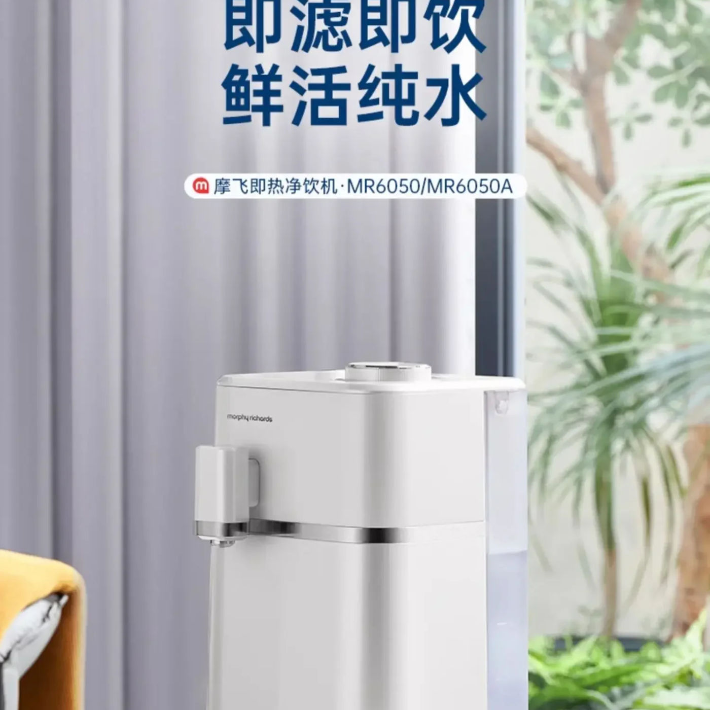 Slide e1fad894af3a4ad7865365798268e6b5