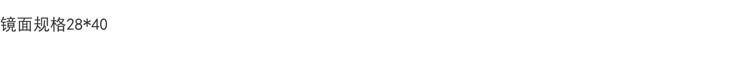 Description Picture 5 of itemBronze Ellipse Bathroom European Makeup Carved Entrance Mirror Toilet Espejos Grandes Camera Deko Wohnzimmer Dressing Decorative