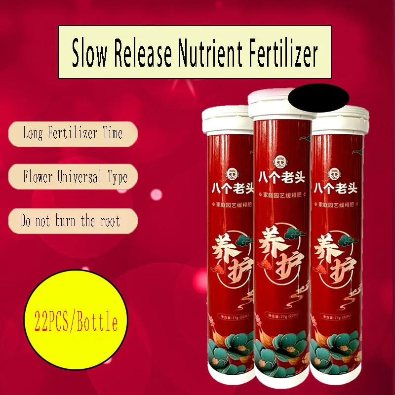 Description Picture 3 of itemHome Gardening Slow-release Fertilizer Nitrogen Phosphorus and Potassium Slow-release Tablets Indoor Flowers