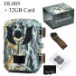 DL005 and 32GB Card