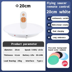 Hot 6062A 20CM 360 Degree Rotating Display Stand Electric Turntable 25kg Smart Cake Leveling Electric Turntable for Tiktok