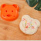 1pc orange bear