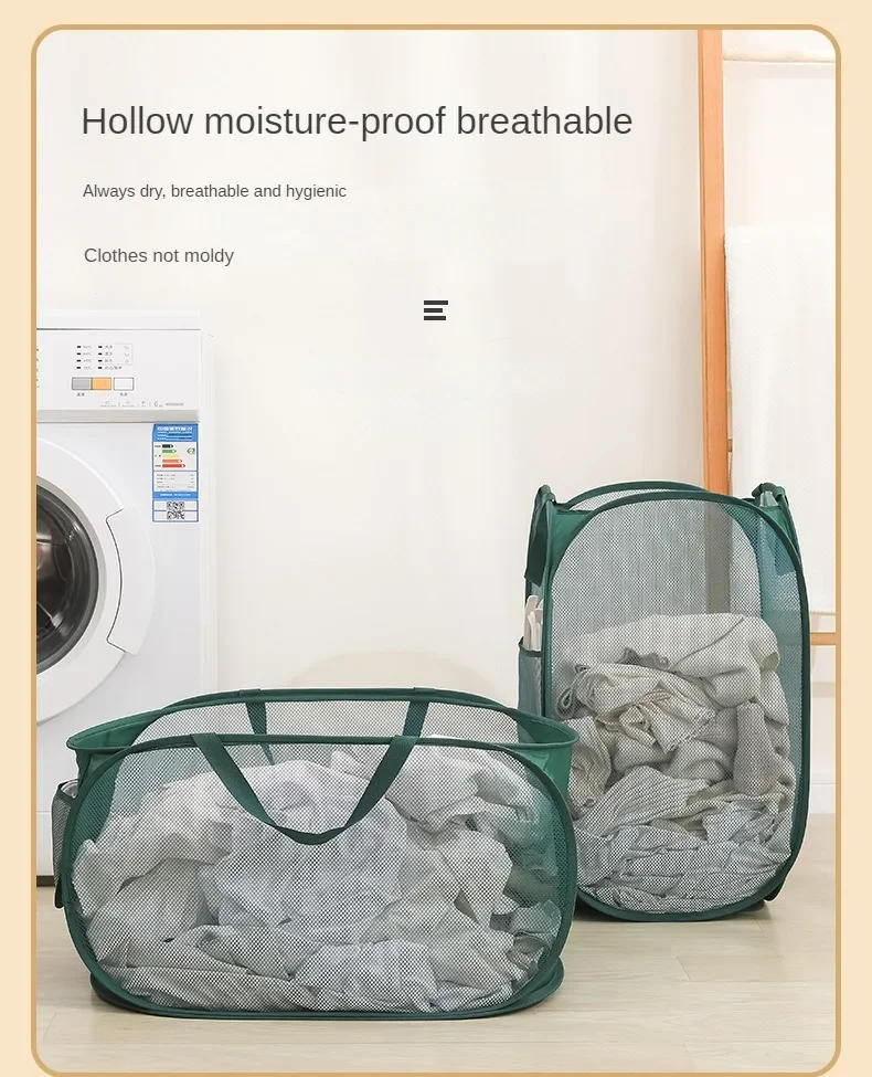 Description Picture 5 of itemDurable Collapsible Laundry Basket, Mesh Pop Up Laundry Hamper With Side Pocket, Foldable Clothes Storage Hamper With Reinforced