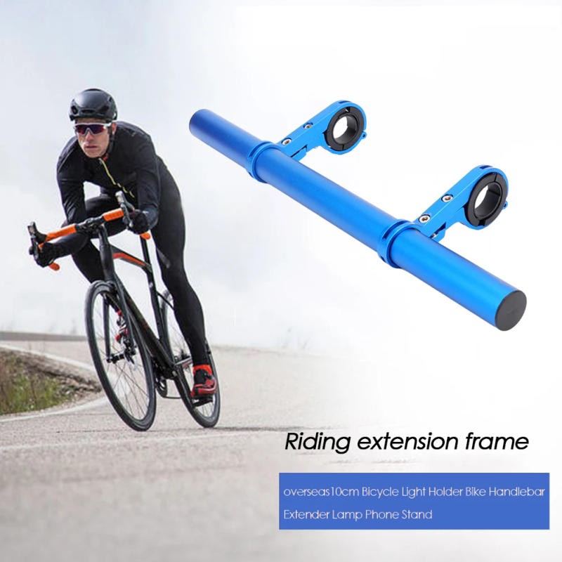Description Picture 5 of itemBicycle Handlebar Extended Bracket Aluminium Alloy Bike Space Extension Mount Lightweight Double Clamp Fixing for Headlight