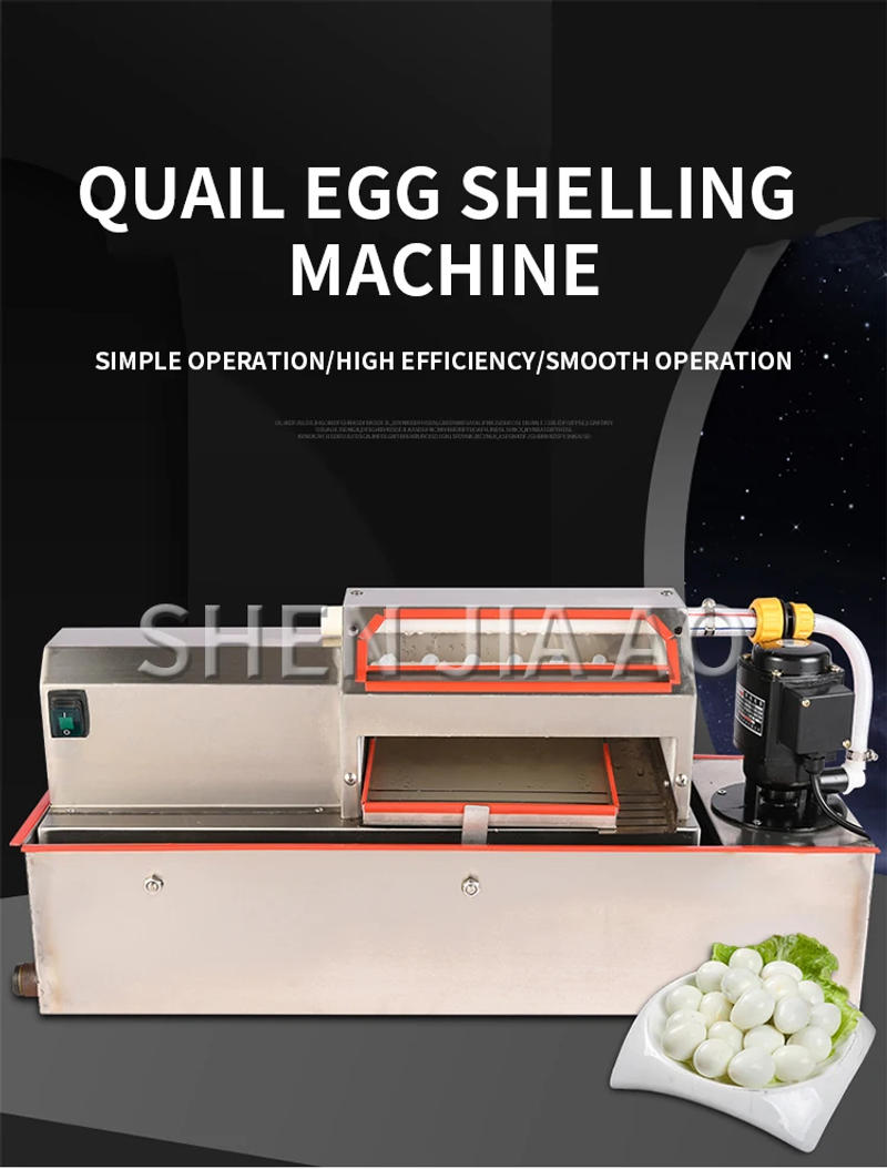 Description Picture 3 of itemAutomatic Quail Egg Peeler Commercial Water Circulation Quail Egg Sheller Peeling Machine Food machine 35KG/hour