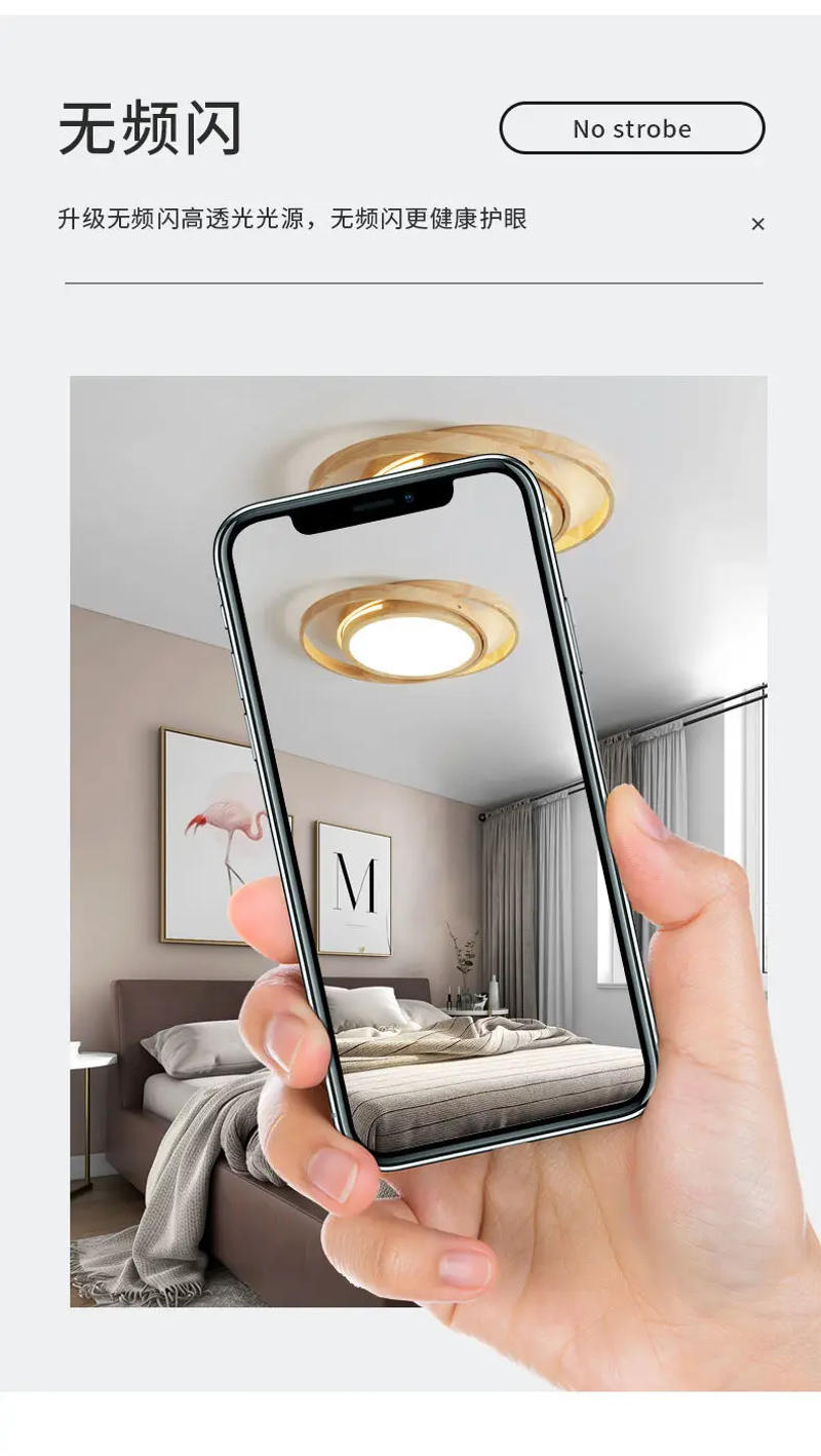 Description Picture 4 of itemModern minimalist Nordic wood style ceiling light, bedroom circular ultra-thin LED restaurant lighting fixture