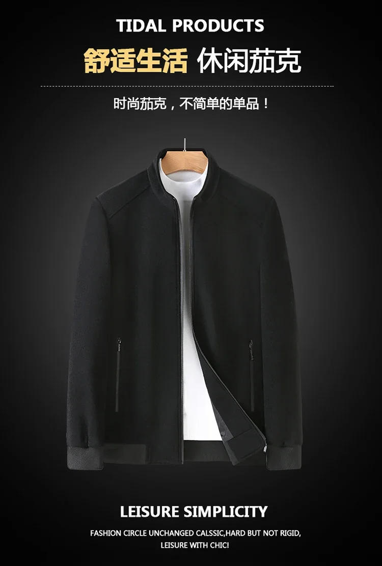 Description Picture 4 of itemHigh-quality Fashion Middle-aged and Elderly Woolen Coat 2021 New Men's Plus Fat Plus Size Dad with Thick Nizi Casual Jacket