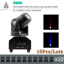 10Pcs/Lots LED Stage Light Mini 10W Beam Moving Head Light DMX512 Control Professional DJ Disco Equipment Dance Floor Lighting