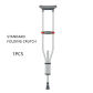 UNDERARM CRUTCH