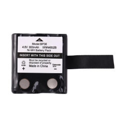 Ixnn4002B 800Mah Ni-Mh Battery For Motorola Tlkr T80 T80Ex Xtr446 Xtb446 Xt180 Xtk446 Tlkr T61 T81 T5 T6 T7 T8 T50 T60 Radio