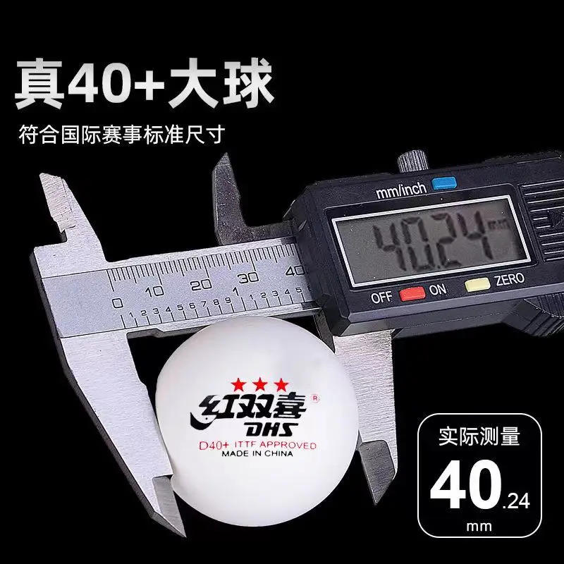 Description Picture 4 of itemOriginal DHS 3 Star D40+ Table Tennis Ball 3-STAR Seamed ABS Balls Plastic Poly DHS 3 STAR Ping Pong Balls ITTF Approved