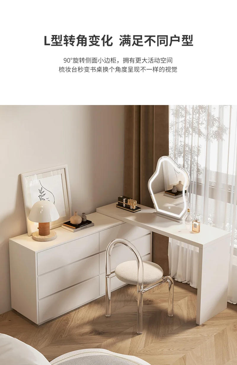 Description Picture 6 of itemMirror Dressing Table Modern Vanity Storage Console Bedroom Drawer Dressers Desk Table Cabinet Tocador Maquillaje Home Furniture