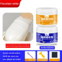 1/3/5PCS Ceramic Tile Repair Agent Tile Grout WTile Grouall Mending Agent Strong Adhesive Quick-drying Floor Tile Gap Glaze