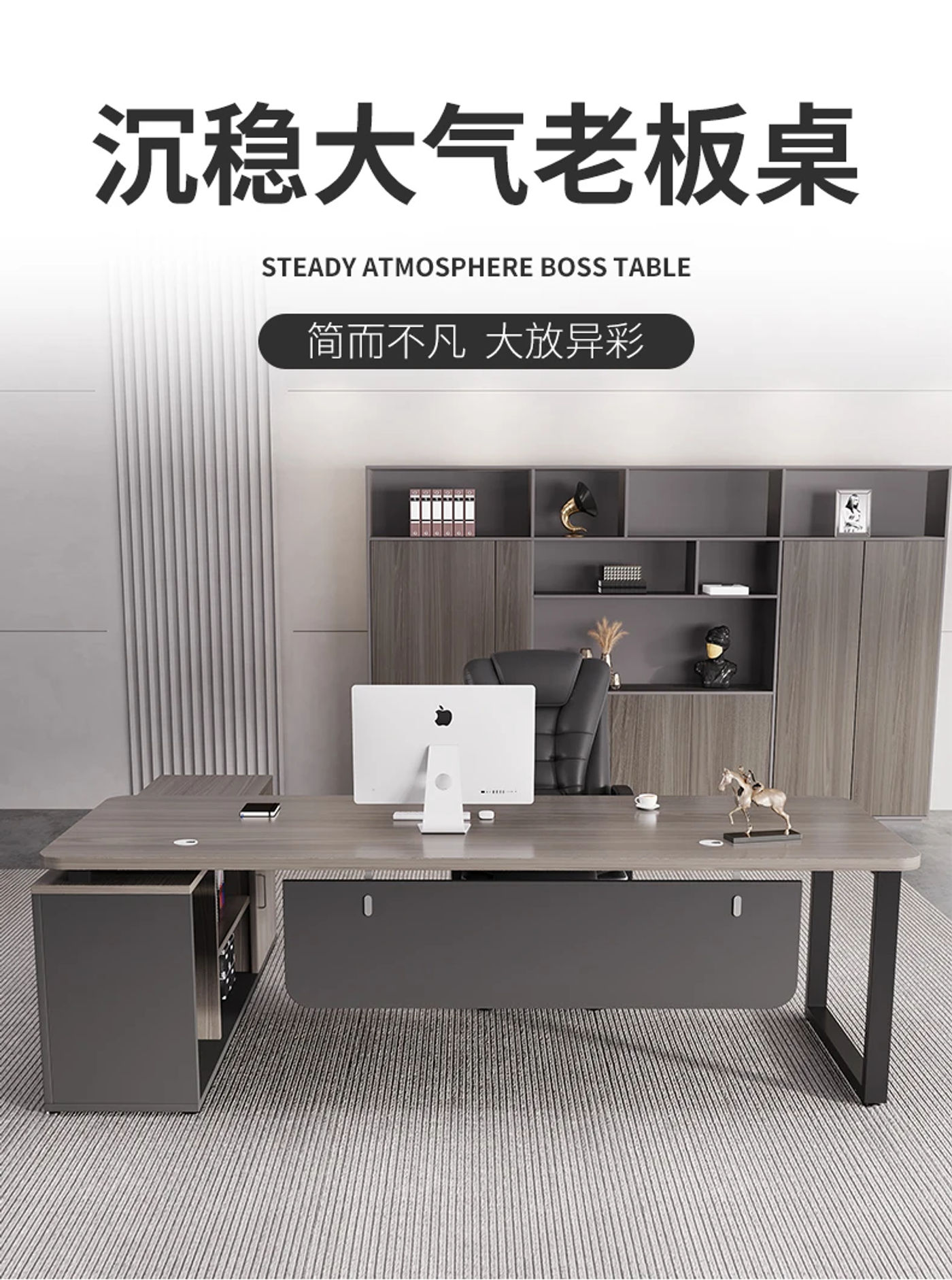 Description Picture 2 of itemBoss Conference Office Desk Computer Aesthetic Modern Modern Reception Office Desk Executive Luxury Escritorios Furniture SR50OD