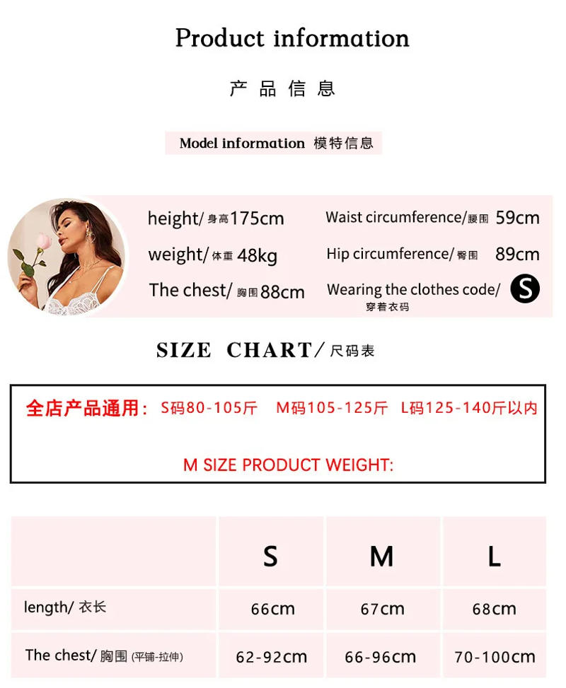 Description Picture 4 of itemSexy Nightdress Pure Desire Mesh Perspective Mini Tank V Neck Dress Hollowed Out Open Back Side Dress Elegant Sweet Tops Q7OY