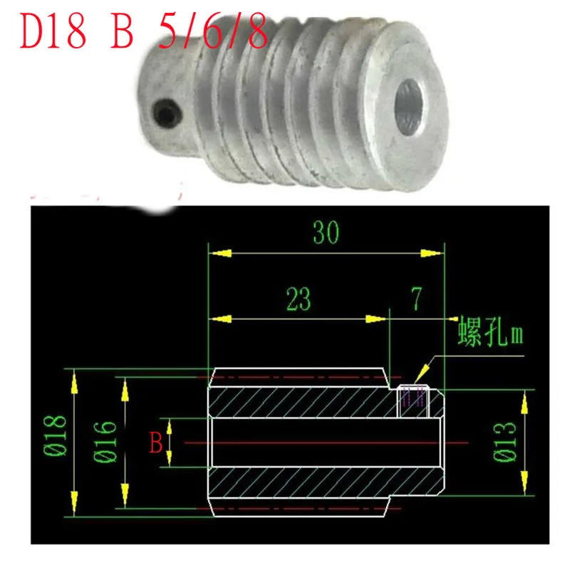 Description Picture 5 of item1set 1M brass Worm Gear with rod  drive 1:15 1:20  1:25 1:30 1:40 Speed Ratio 40cr Worm center hole 6/8/10MM
