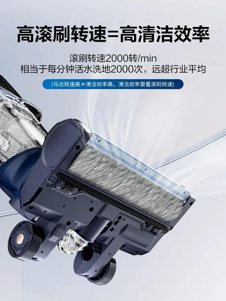 Description Picture 3 of itemBISSELL 5.0DUO Five generations of floor washing machine, mopping machine suction sweeping washing machine, household appliances