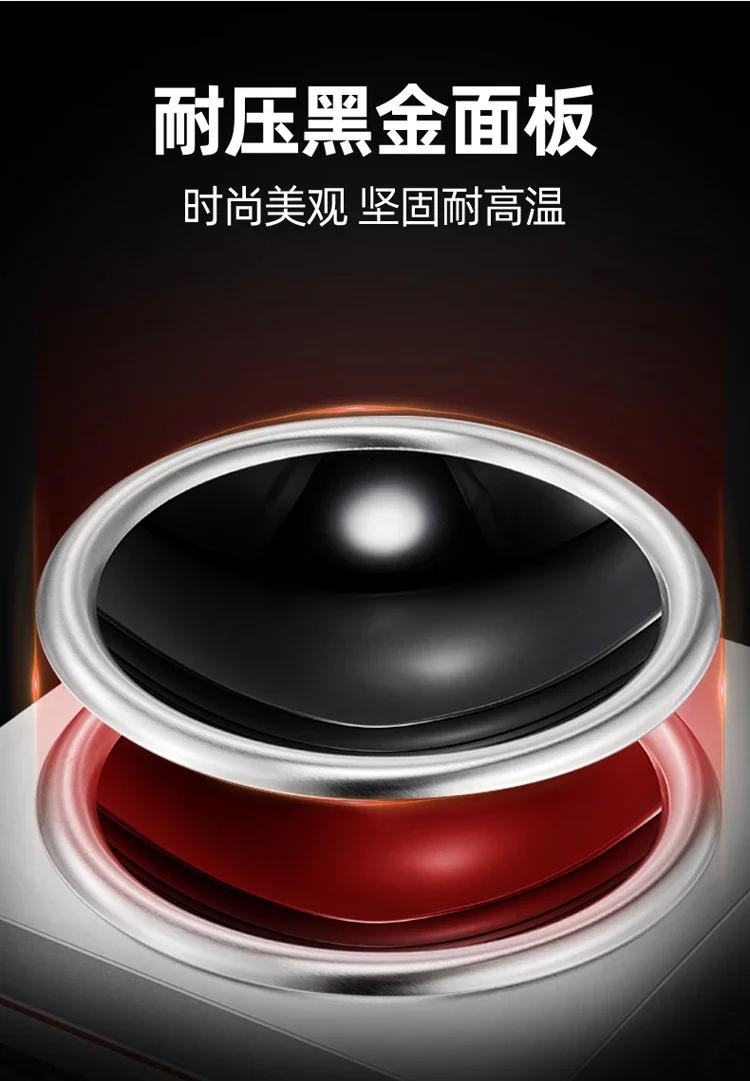 Description Picture 6 of itemEoctoe 5000w Induction Cooker Commercial Induction Kitchen Panel Cooking Household Induction Cooktop Single Cooker Electric Hob