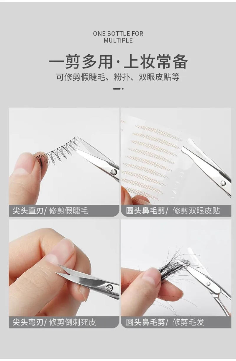 Description Picture 3 of itemNew Professional Skin Remover Cuticle Cutter Eyebrow Trimming Scissors Cuticle Scissor Curved Nail Clipper Trimmer Dead Nail Art