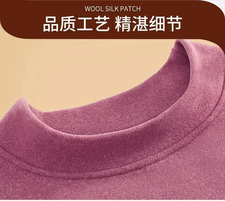 Description Picture 5 of itemDouble Sided Velvet Thermal Underwear for Women Set Thick Intimate Self-heating Bottoming High Collar Top+trousers 2 Piece Set