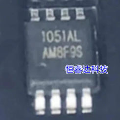 5PCS/LOT CW1051ALAM CW1051AL CW1051 1051AL MSOP-8 Three-string lithium battery protection