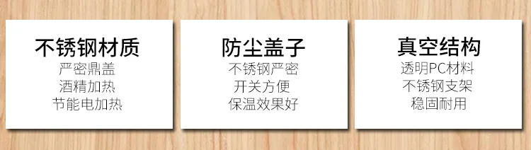 Description Picture 3 of item220V Cold Drink Machine Stainless Steel Coffee Pot Milk Pot Buffet PC Transparent Commercial Juice Beverage Machine