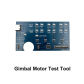 Gimbal Motor Tester