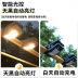 Slide image e79ca9a844ef406bada6f0d0fb7397e2