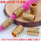 5pcs LQ128-15