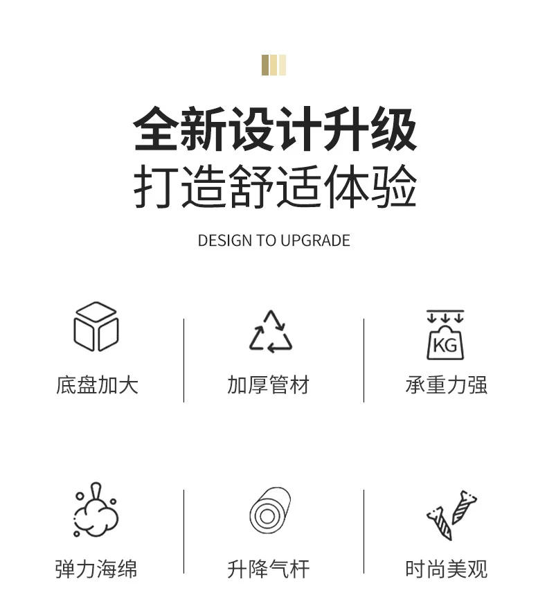 Description Picture 3 of itemThe same haircut chair in the barber shop, stainless steel armrest perm chair, liftable hairdressing chair, stainless steel foot