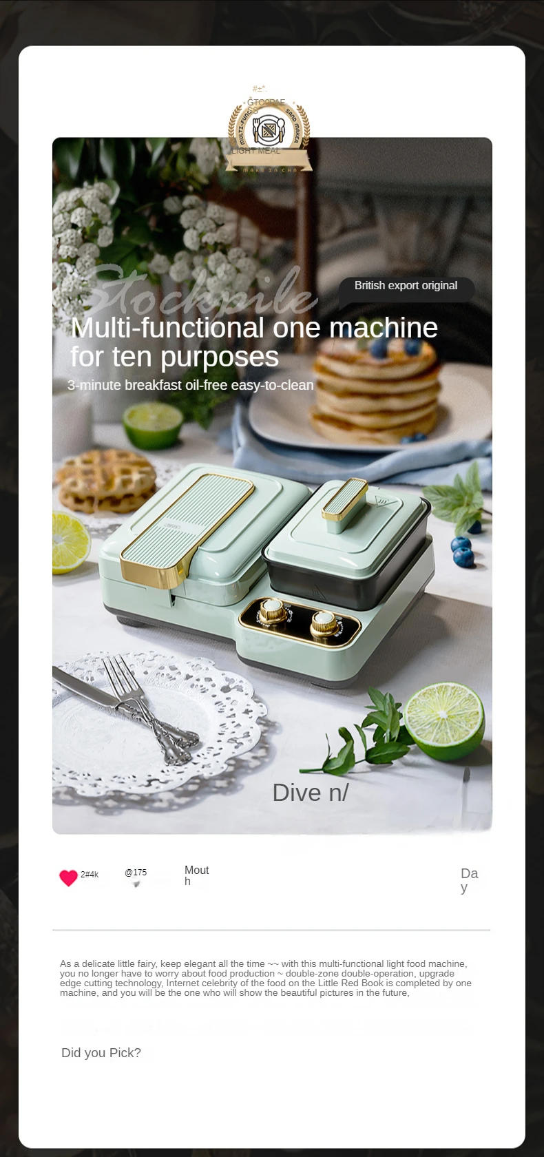Description Picture 2 of itemMultifunctional breakfast machine four-in-one light food  home waffle  toast press  sandwich