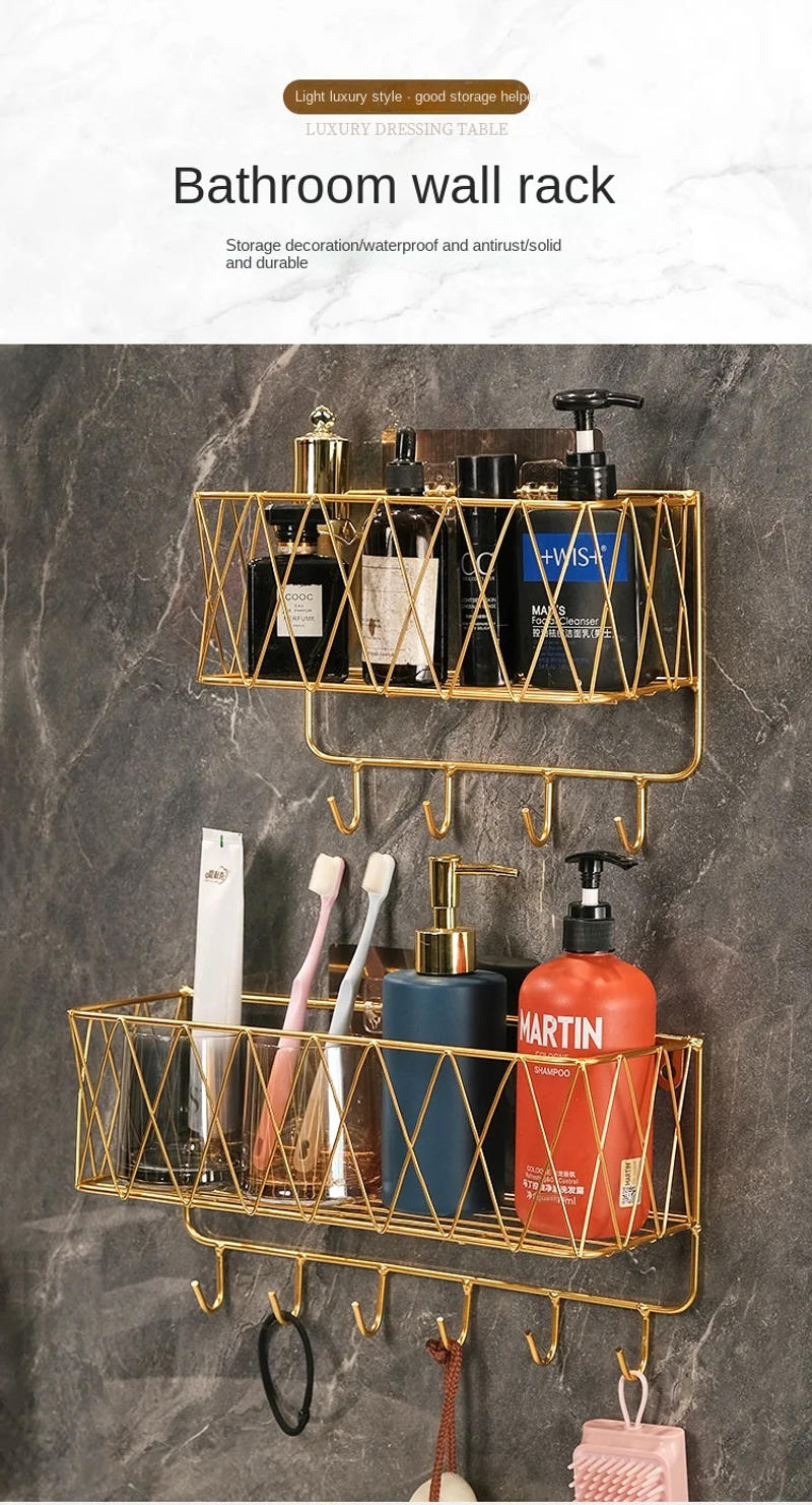 Description Picture 2 of itemWall-Mounted Bathroom Shelf No Punching Iron Toiletries Storage Rack with Hook for Shampoo Shower Gel Organizer Rustproof Shelf