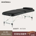 Bathroom Lash Massage Table Portable Metal Home Knead Massage Bed Ear Cleaning Comfort Cama Dobravel Beauty Furniture RR50MB