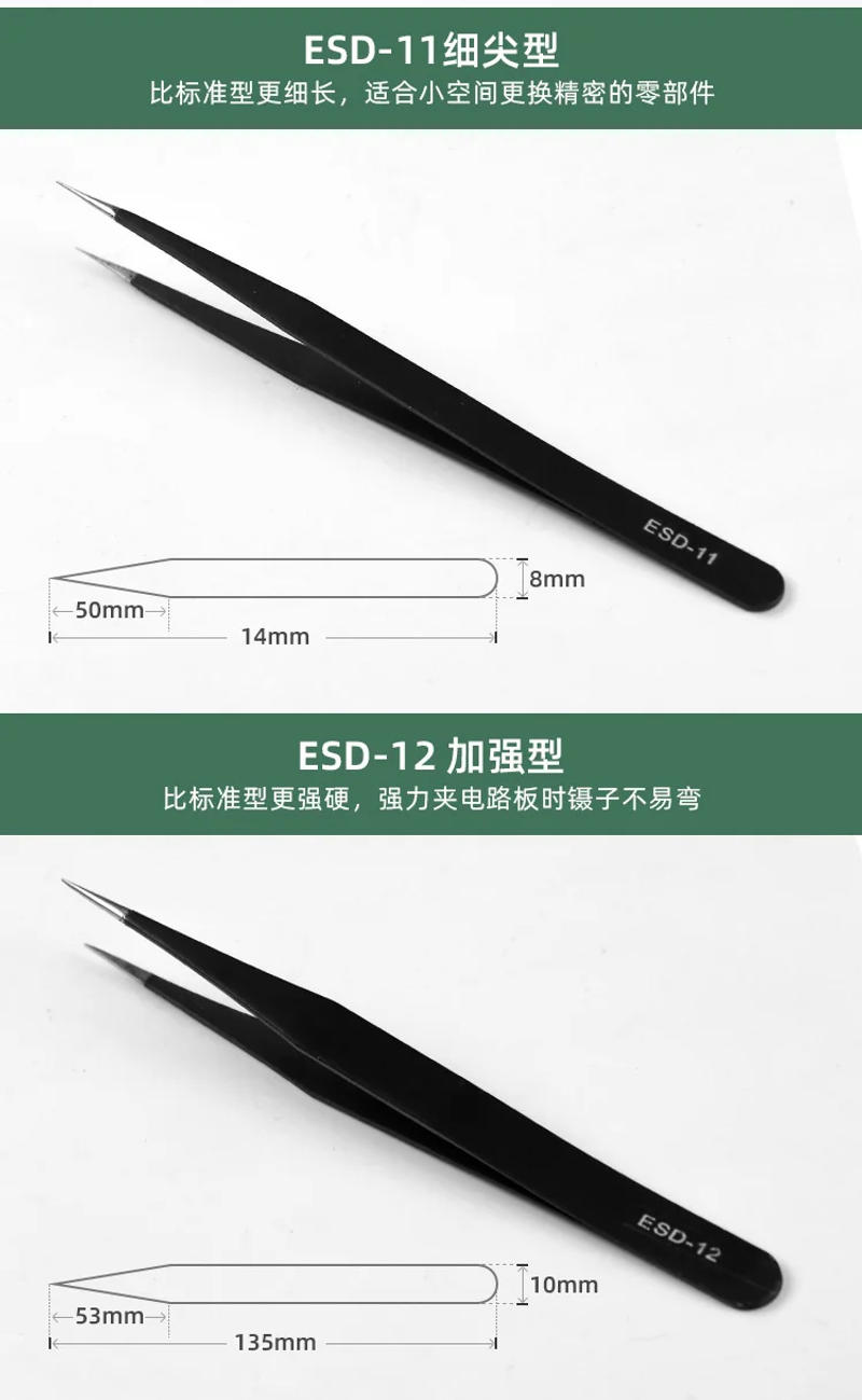 Description Picture 4 of itemESD Straight & Curve Tweezers Eyelash Extension Tool Eyelash Makeup Beauty Stainless Steel Tweezers