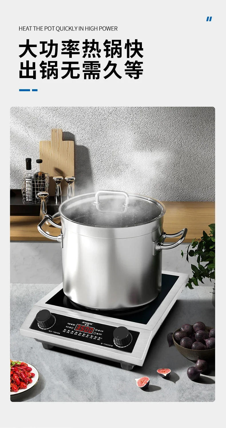 Description Picture 4 of itemInduction cooker 3500w household high-power fierce fire boiler multi-function all-in-one flat induction cooker for cooking