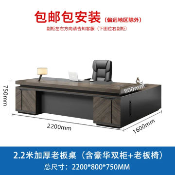 Office Computer Desk Table Reception Adjustable Modern L Shaped Desk Office Storage Study Escritorio Oficina Room Furniture