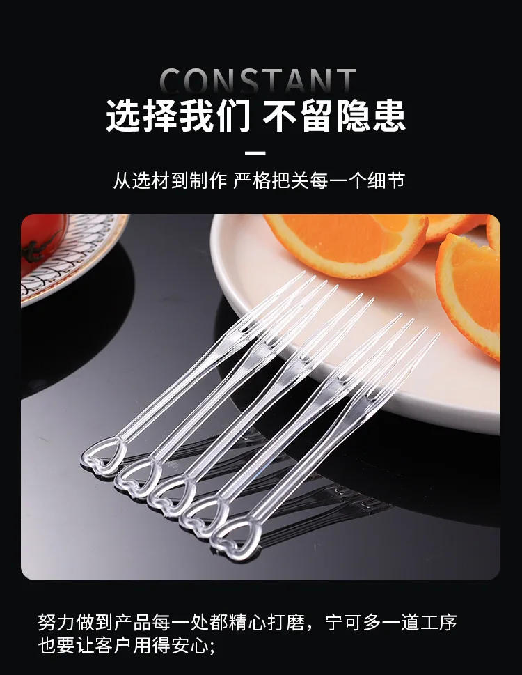 Description Picture 4 of item100Pcs Fruit Fork Cake Dessert Food Fruit Pick Children Snack Mini Party Festival Love Tableware Decoration Plastic Toothpick