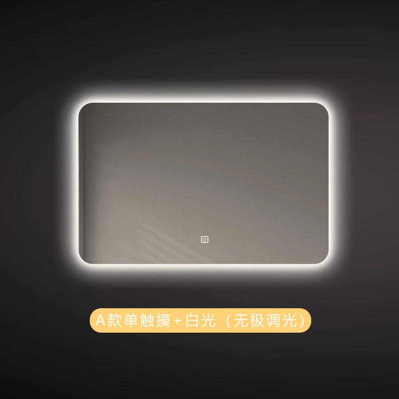 Description Picture 4 of itemLED Bath Smart Mirror Touch Switch Screen For Bathroom Smart Mirror Intelligent Wall-mounted Mirror