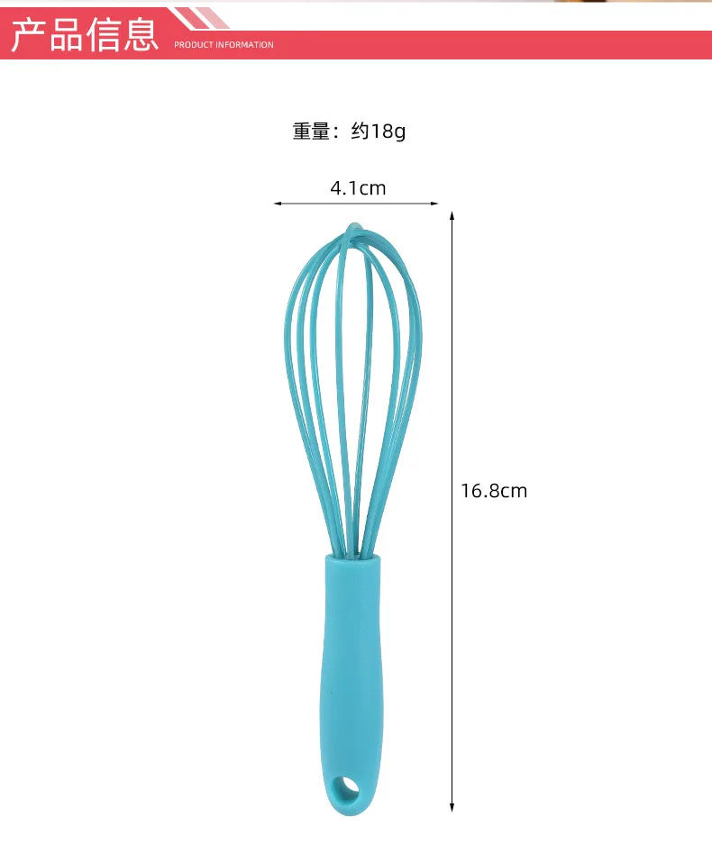 Description Picture 3 of item1pc Silicone Egg Beater Manual Handmade Tools Kitchen Accessories Egg Whisk Cream Foam Maker Milk Coffee Egg Stirring