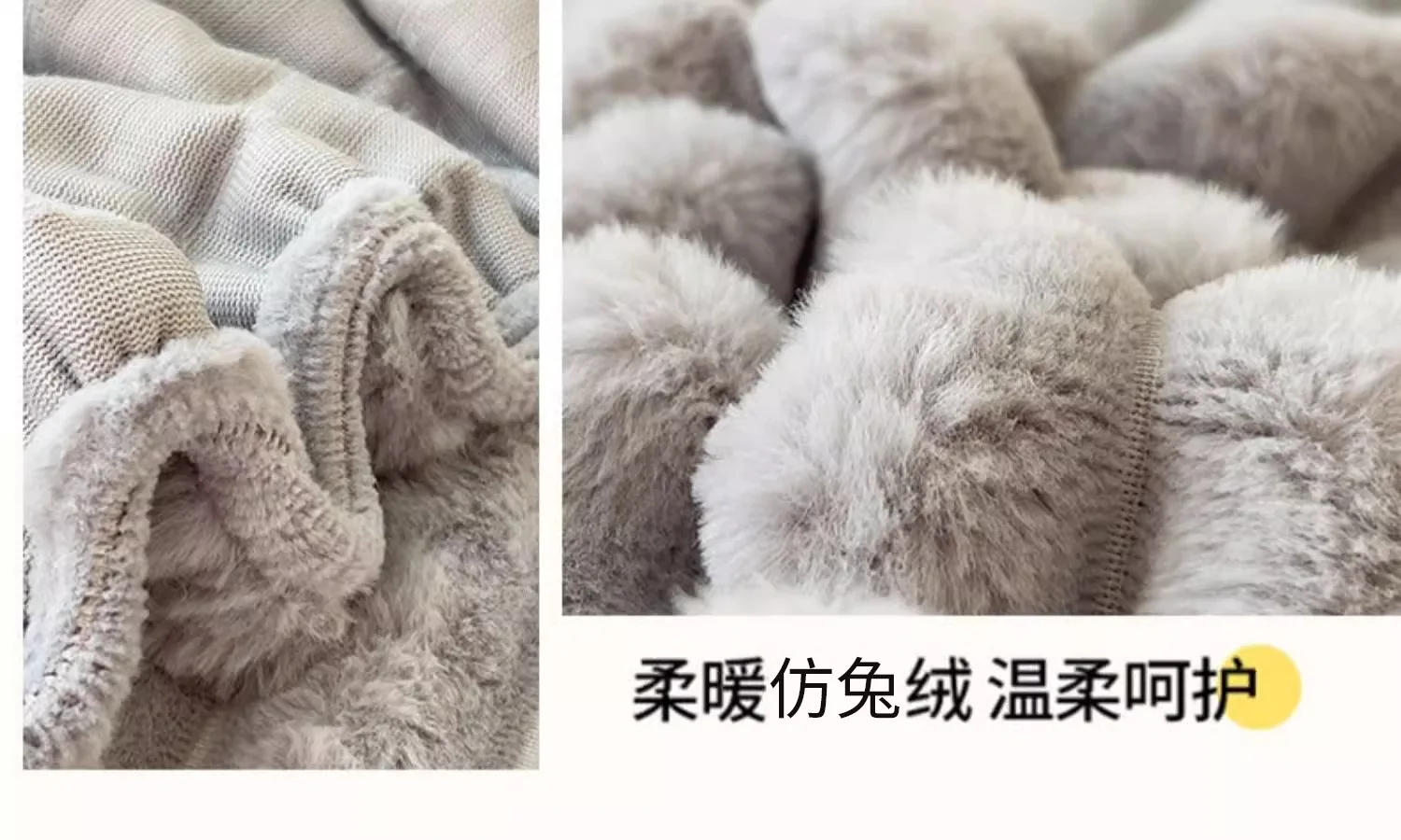 Description Picture 5 of itemWinter Thick Warm Fitted Sheet Imitation Rabbit Velvet Luxury Bed Linens Single Double Bedspread Elastic Non-slip Mattress Cover