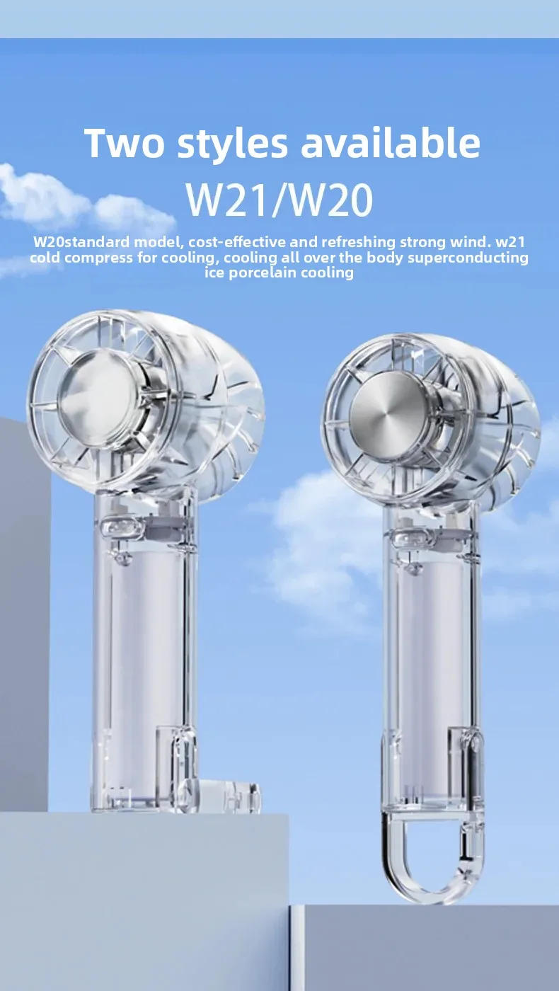 Description Picture 6 of itemNew Transparent Turbo Personal Fan Handheld Mini Ice Cooling Fan 3 Levels Speed Semiconducting Refrigeration Portable