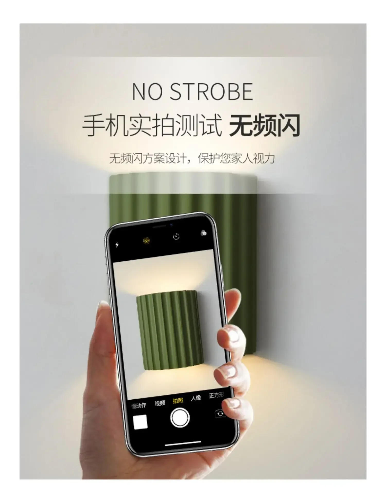 Description Picture 5 of itemNordic LED Resin Wall Lamp Indoor Bedroom Bedside Wall Lamp Creative Staircase Aisle Living Room Background Decorative Lighting