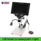 B1200 USB 2 Light