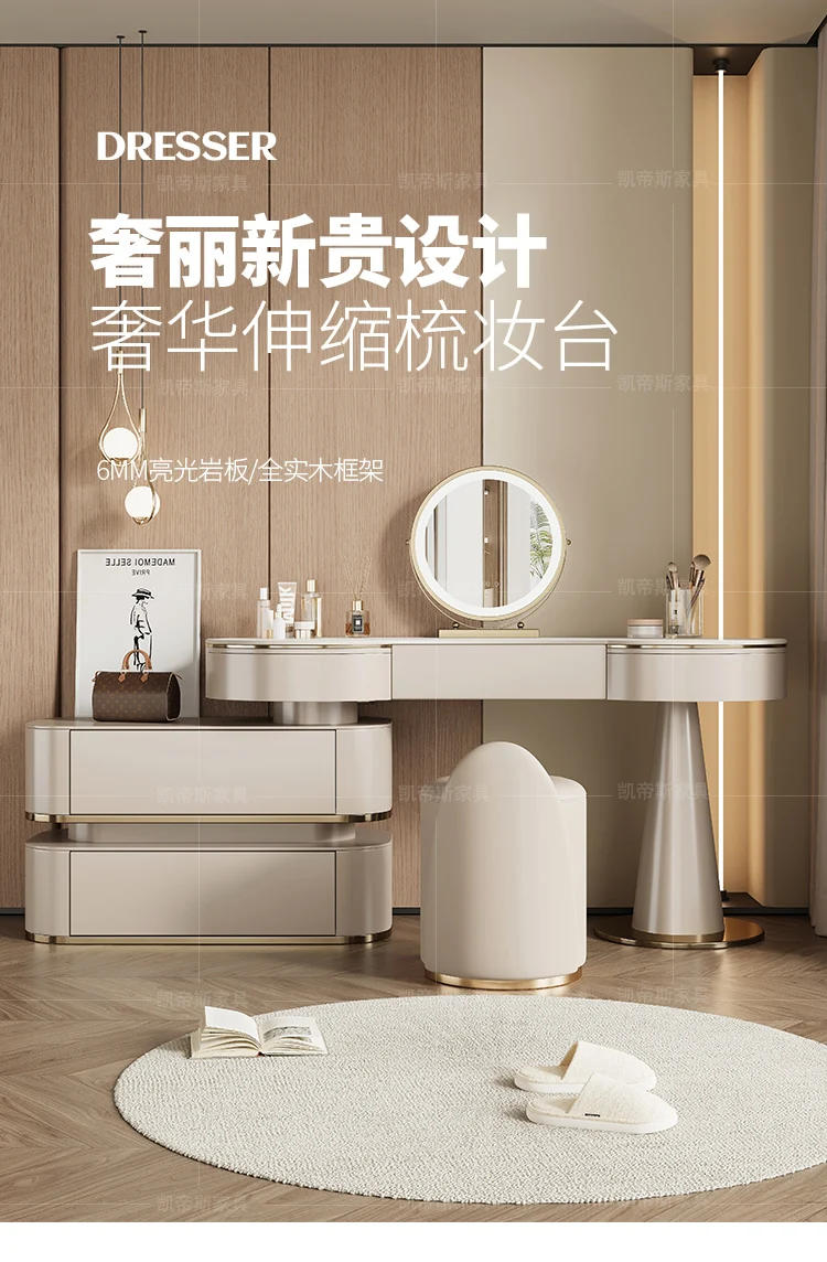 Description Picture 2 of itemModern Organizer Dressing Table Makeup Stool Chair Drawer Shelf Desk Dressers Organizer Coiffeuse De Chambre Bedroom Furniture