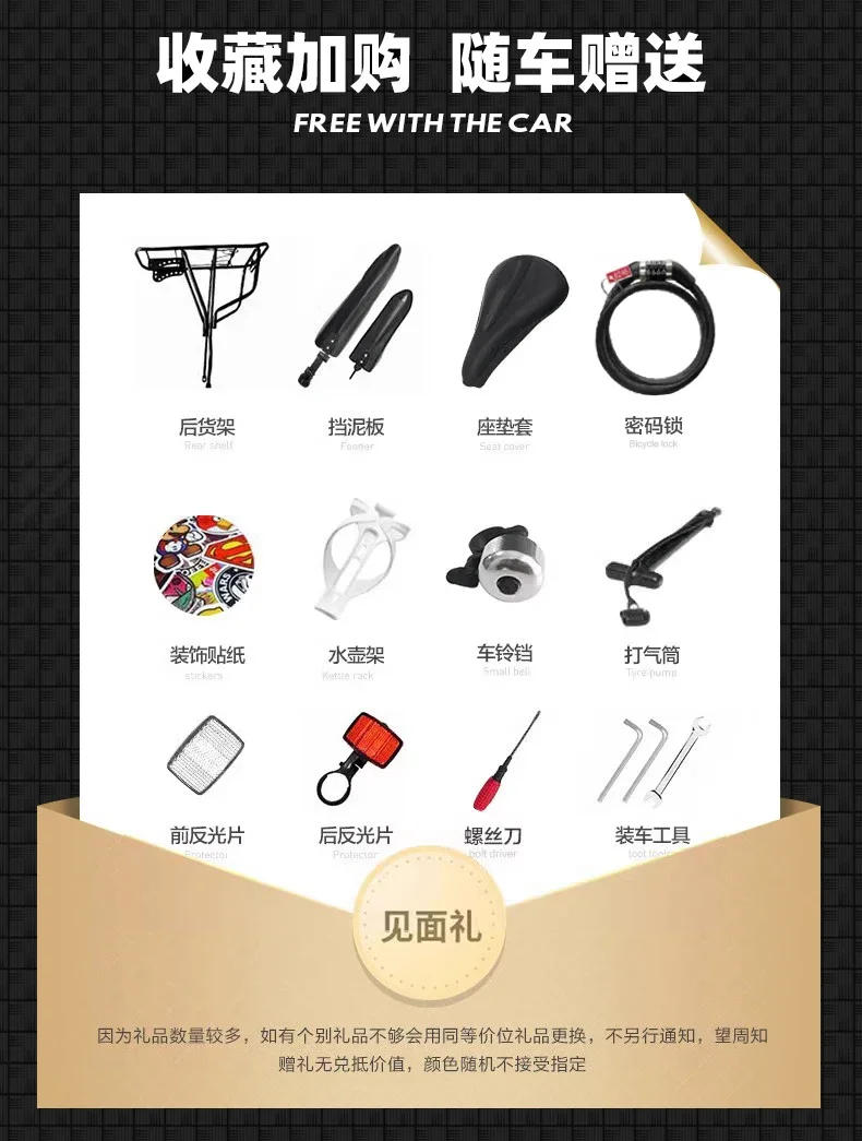 Description Picture 3 of item24/26/29 inch Mountain Bike Hydraulic Disc Brake Cross Country Bicycle Suspension Downhill bicicleta L-TWOO Kit 33 Speed MTB